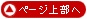 y[W㕔
